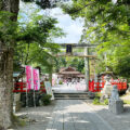 【出雲大神宮】京都府亀岡市のパワースポット